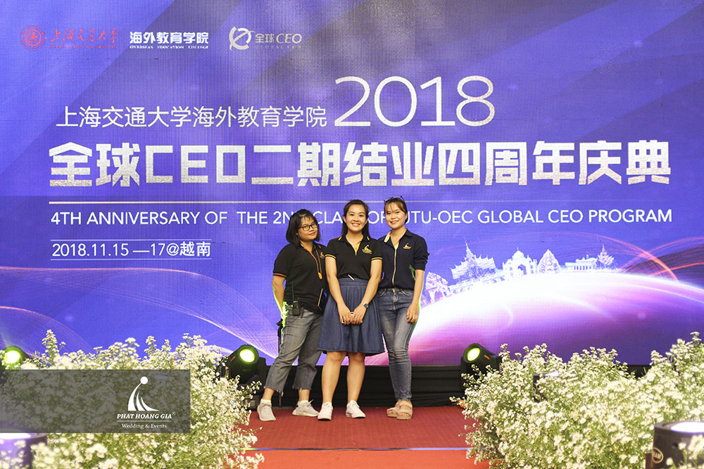 ceo-program-2018