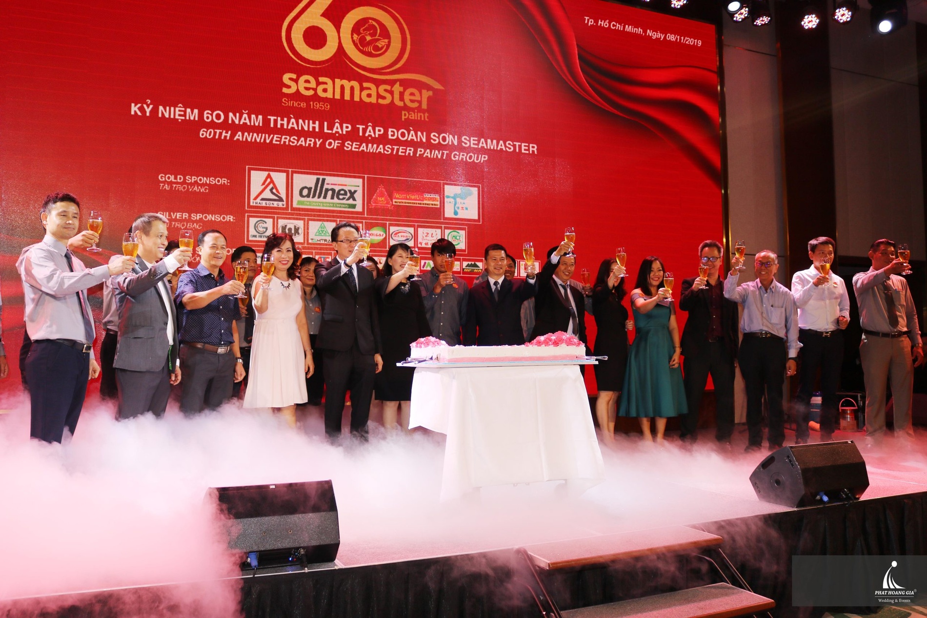 lễ kỷ niệm 20 năm thành lập đức tường